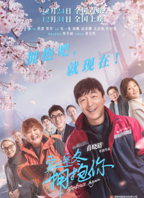 交换我的朋友妻子2